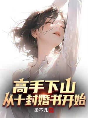 亘天半导体(云南)有限公司招聘