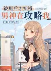 潮涌之心可以干什么