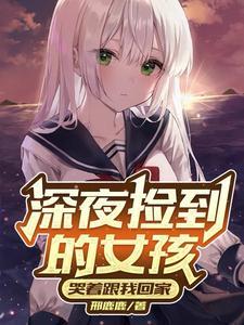 道门秘传