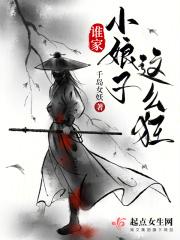 政哥求我别极端小