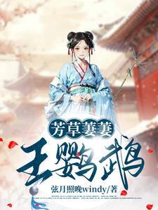 人在秦时政哥求我别极端