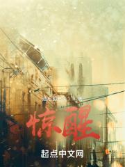 人在大秦已成