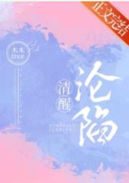 重生我的1988黄金年代免费阅读