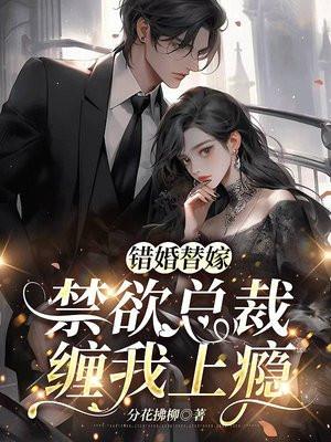 系统你已经无敌了
