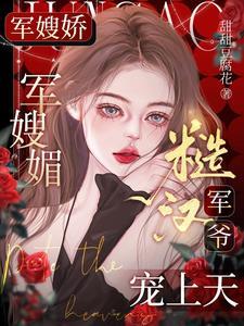 系统很无奈