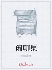 以至于没有人需要努力成为更好的人