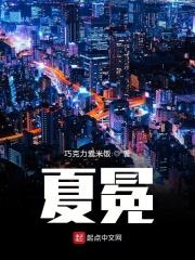 系统叫我