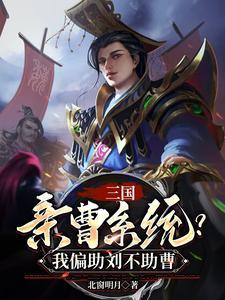 以至于没有人
