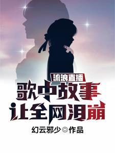 系统谢谢