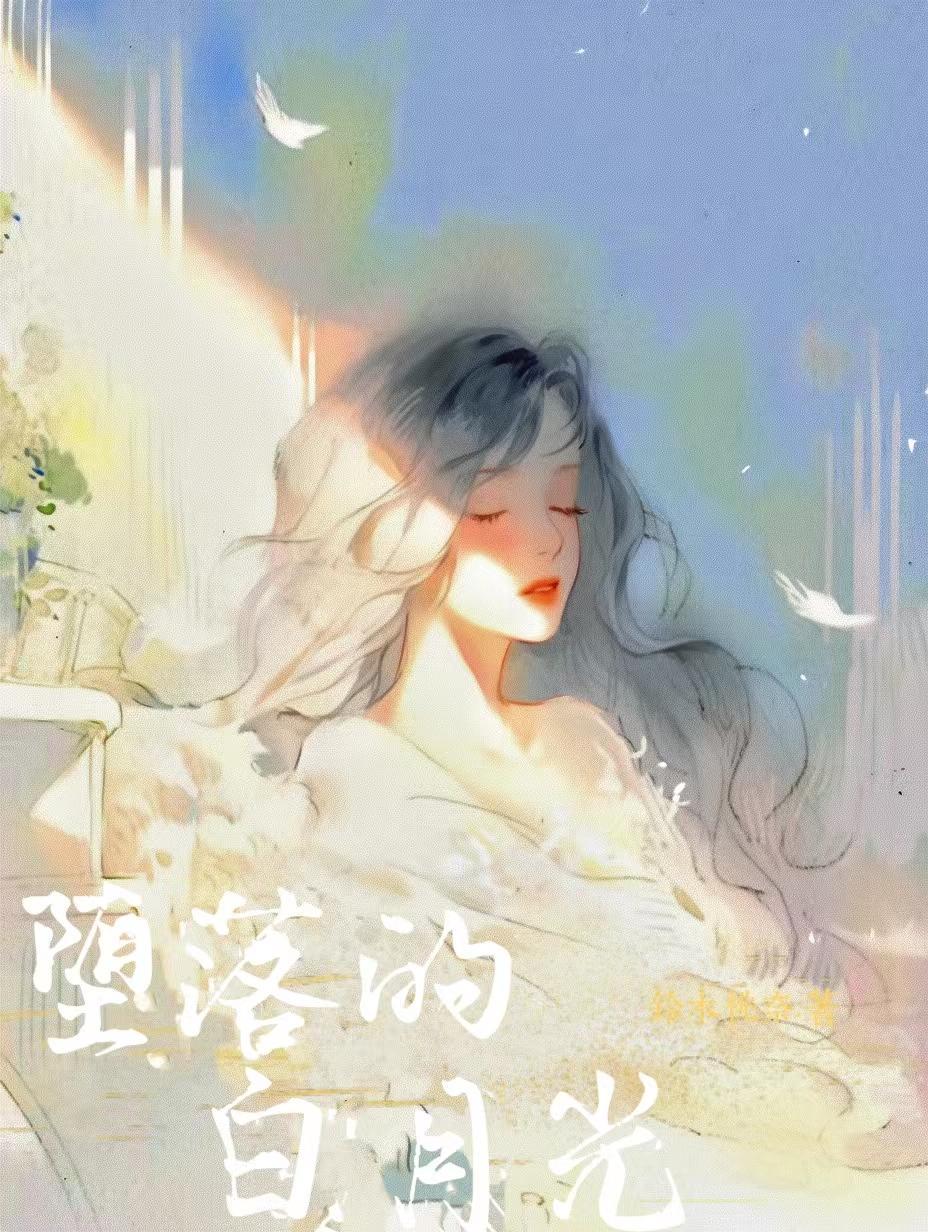 四合院我竟成了许大茂