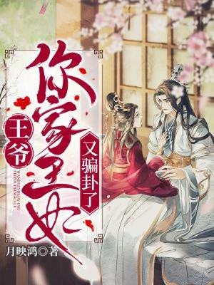 四合院我成为了傻柱免费阅读