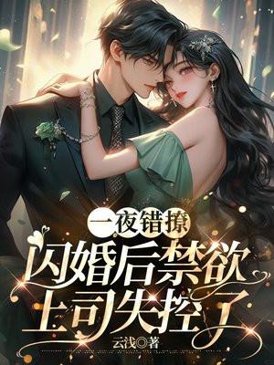 从网剧开始做明星
