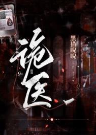 重生我的1988