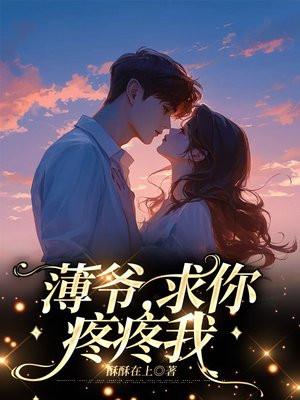 娱乐从网剧开始的电影之