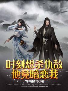 娱乐从网剧开始的电影