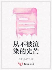 被宿敌复活后by兮树