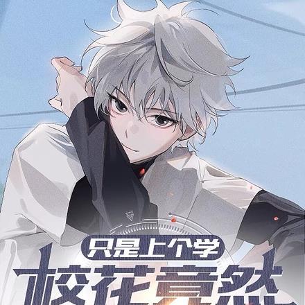 钦州市李遥