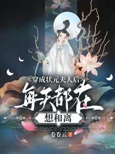 赌 木口银的
