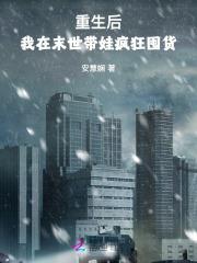 白露真名