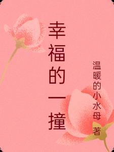 大学的理想状态是什么