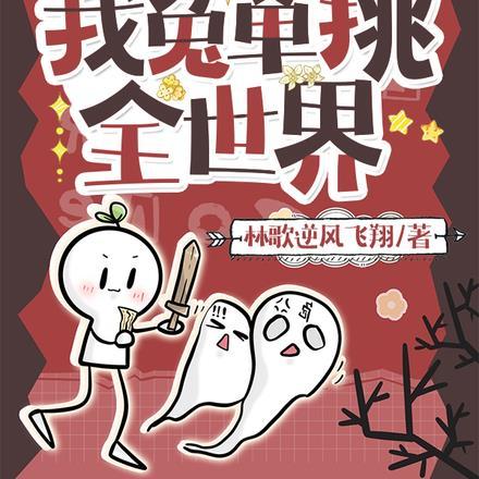 大学阶段的理想