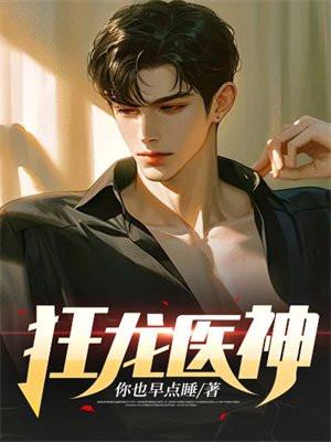 理想的大学状态是怎么样的