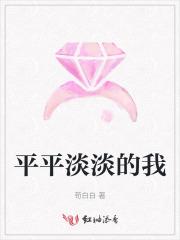 大学生活的理想状态