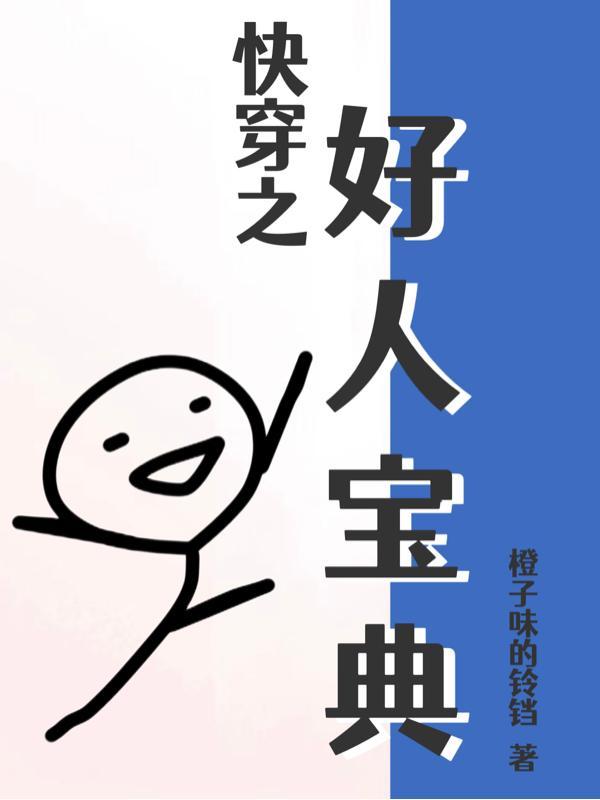 大学的理想是什么