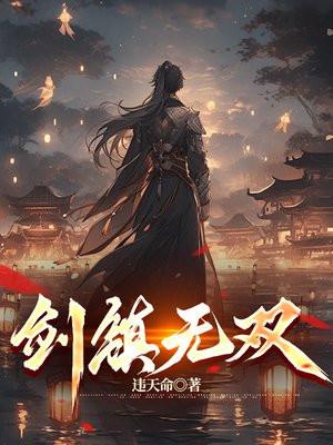 大学时期的理想