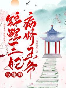 都市氪金