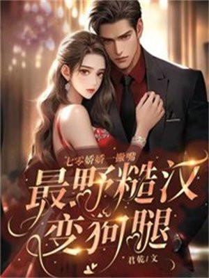 修仙是为了什么