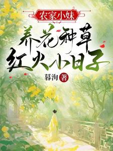 就是为了长寿么?