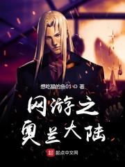 重生不能留下遗憾的
