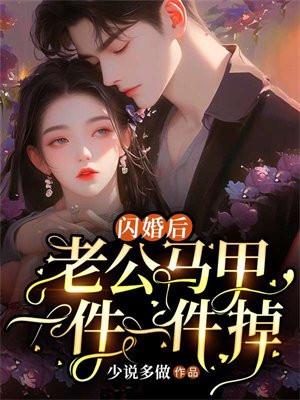 重生不能重来