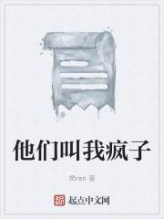 人生不能留下遗憾