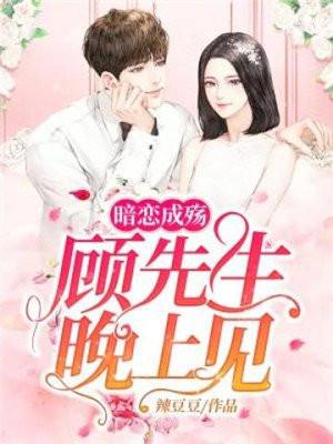 江湖三女侠在线观看完整版