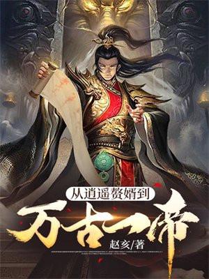 冷少宠妻成瘾