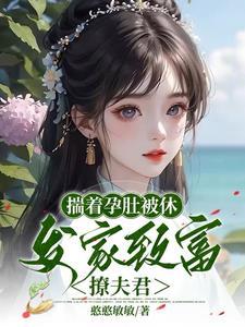 没商量