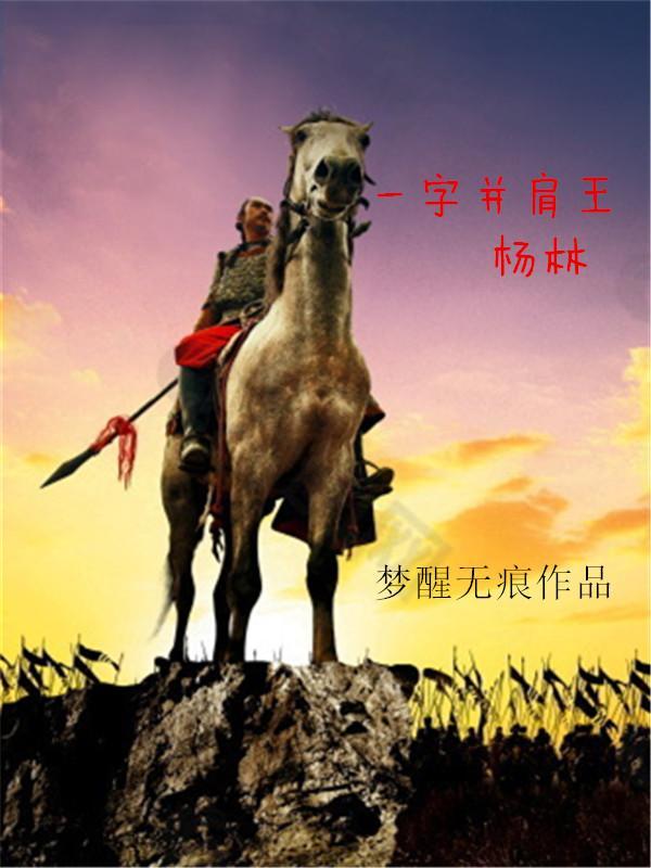 冷少宠妻成瘾免费阅读