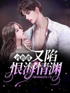 我无敌了又名叫什么