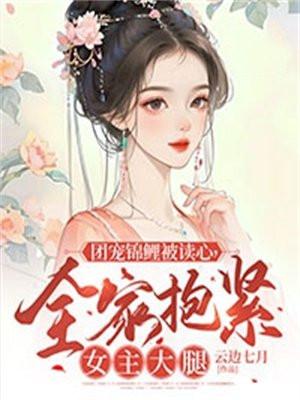 我能合成