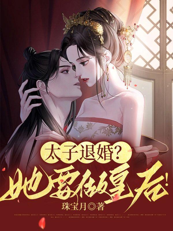 郁老爷子vsonic