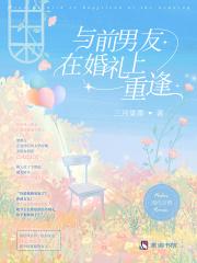 七零军嫂凶凶哒全文免费