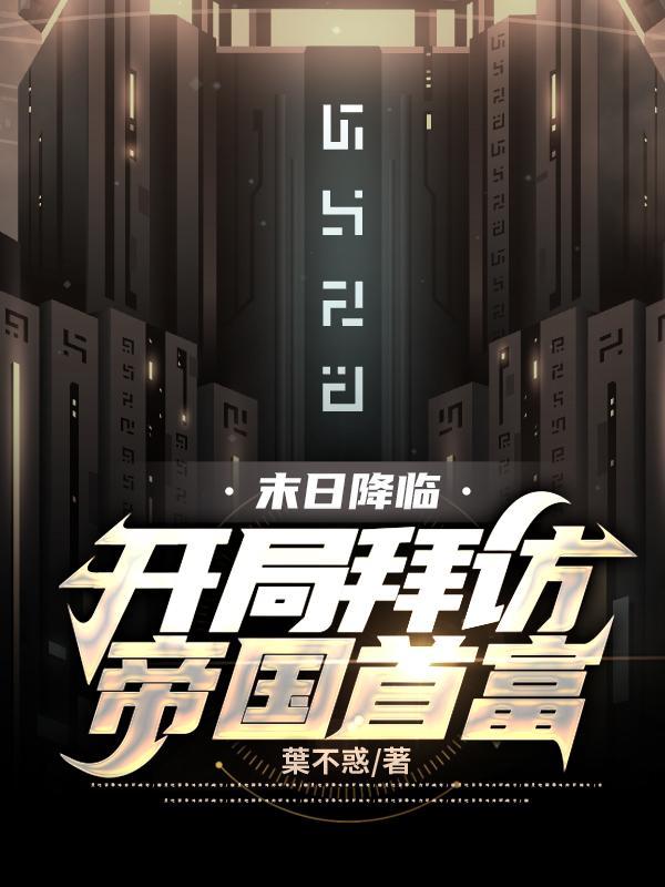 七零军嫂凶凶哒路小鱼免费阅读