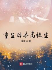 七零军嫂凶凶哒 第1497章
