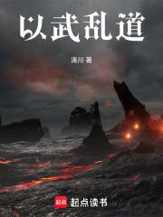 没错我就是馋人家