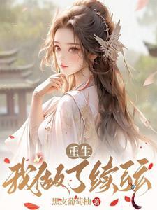 没错我就是馋人家二次元