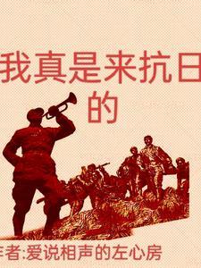 宋太太她身价千万躺赢免费