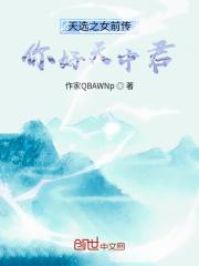 大秦大道金榜