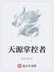 老版jojo的奇妙冒险星尘斗士